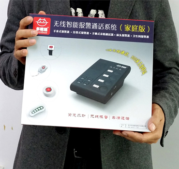 多嘴猫