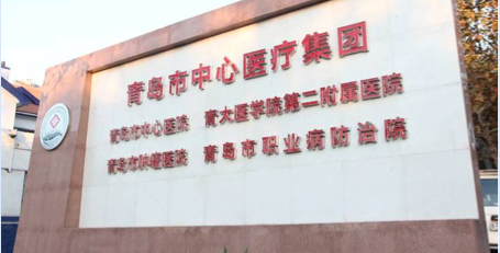 如何选购报警系统？多嘴猫一键报警呼叫器系统应用案例