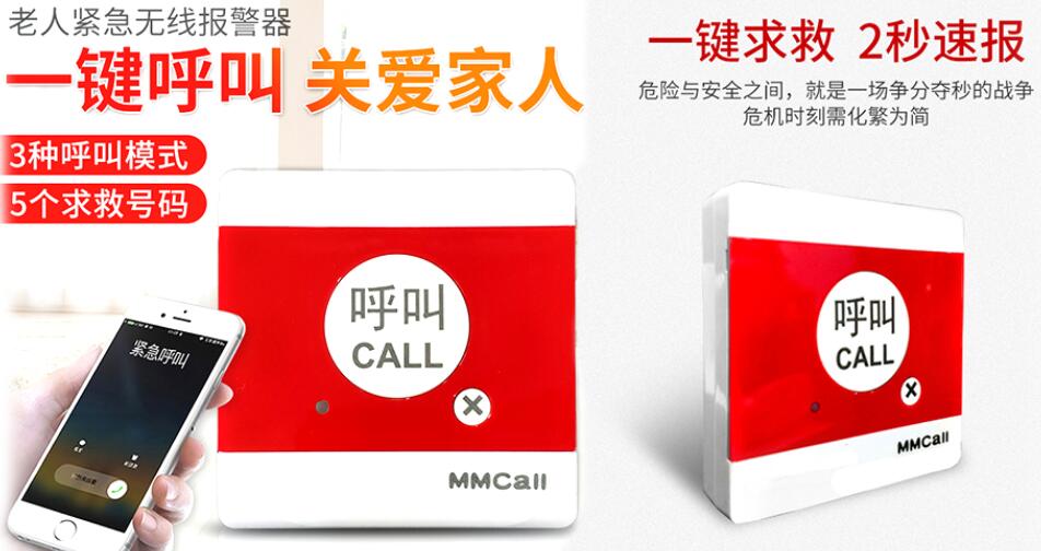 搭建呼叫中心系统?有哪些问题需要注意呢