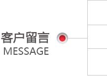 多嘴猫